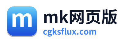 mk网页版